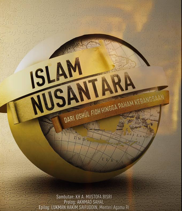 Islam Indonesia – Islam Untuk Semua » Gus Mus: Islam  